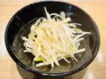 味ネギ