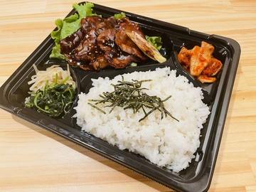 牛タン弁当 味噌
