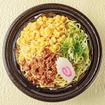 おうちで蔵之介「五穀味噌ラーメン」