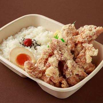 蔵之介の「でっから弁当」
