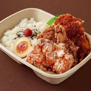蔵之介の三色入りでっから弁当