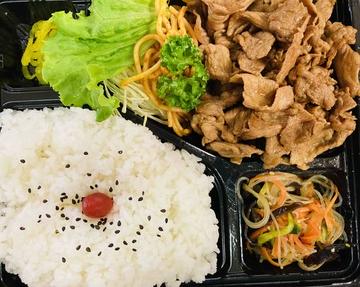 大盛豚焼肉弁当