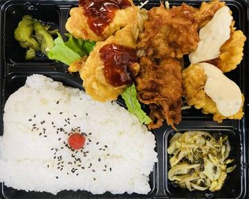 3色唐揚げ弁当
