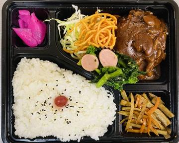 デミグラスハンバーグ弁当