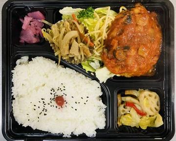 トマトハンバーグ弁当