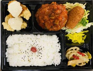 the 洋食弁当 トマトハンバーグ