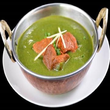 サグマトンカレー Sag Mutton Curry