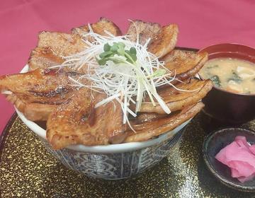 豚丼(香の物付)