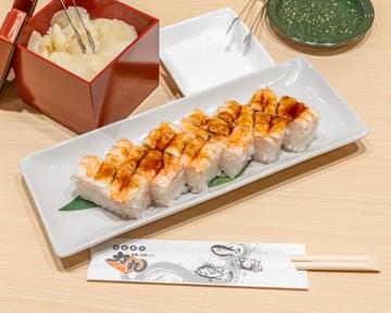 えび箱寿司 Shrimp Box Sushi