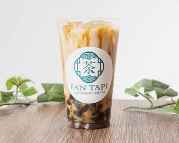 FANカフェラテタピオカ