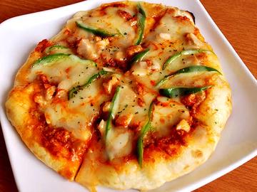 ナン ピザ ミックス ベジタブル - Mix Vegetable Nan Pizza