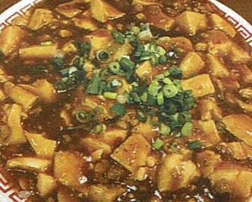 麻婆チャーハン