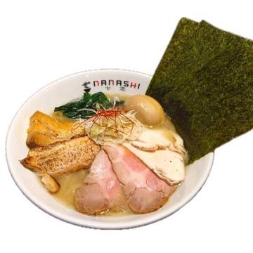鶏白湯全部乗せらーめん