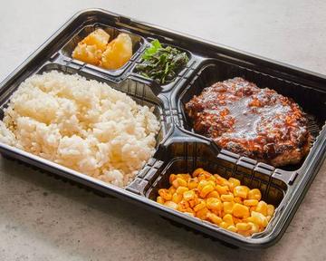 kingハンバーグ300g