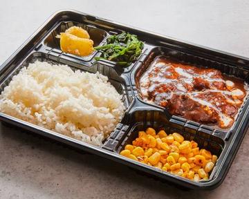 デミグラスハンバーグ200g