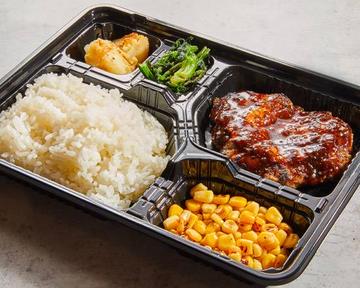 ハンバーグ弁当