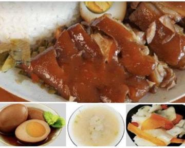 肉套餐 ルーロー飯肉一種盛り定食