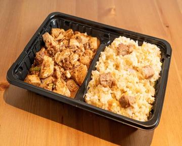 麻婆＆チャーハン弁当