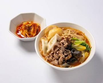(白)麻辣湯水餃子セット【W-MBS】