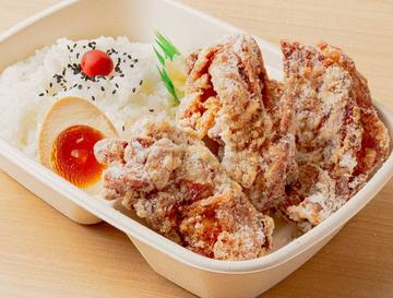 蔵之介の「でっから弁当」