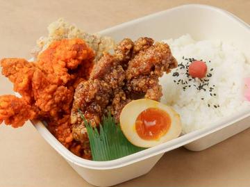 蔵之介の「三色入でっから弁当」