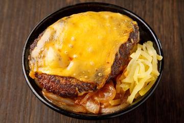 チーズハンバーグ丼 Cheese Salisbury Steak