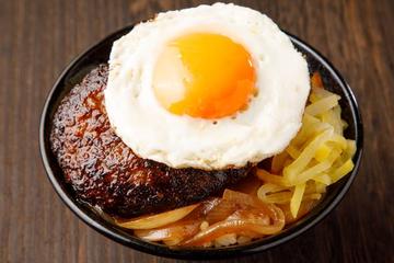 目玉ハンバーグ丼 Egg Salisbury Steak