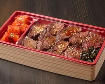 ハラミステーキ定食