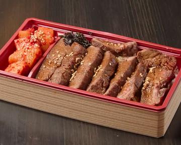ミスジステーキ定食