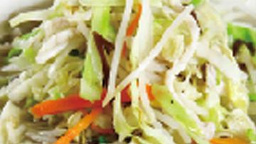 野菜そば(塩味)
