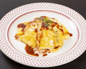 ソースが選べる！ふわとろ卵の手作りオムライス単品