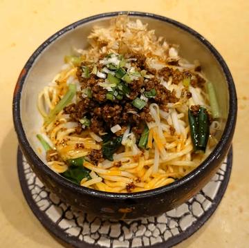Sawada式汁なし担々麺 (Spicy Sesame Soupless Noodles)