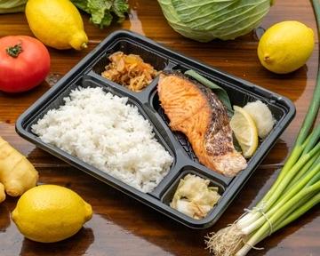 焼鮭弁当