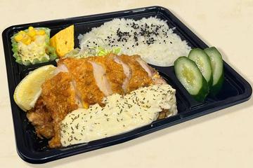 チキン南蛮弁当