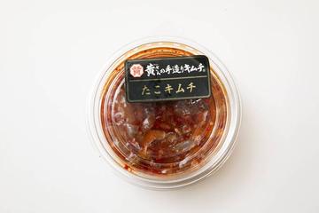 タコキムチ