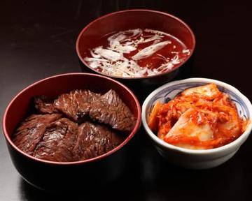 牛ハラミ弁当