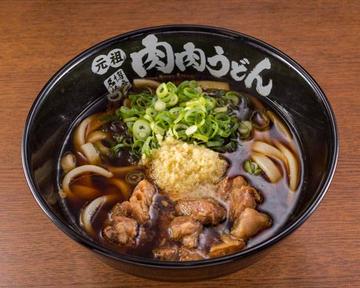 肉肉うどん