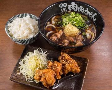 特製甘だれからあげ定食