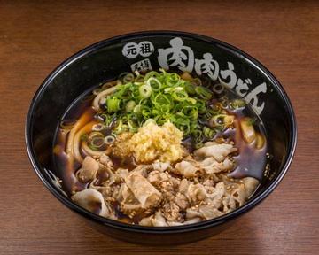豚しゃぶうどん
