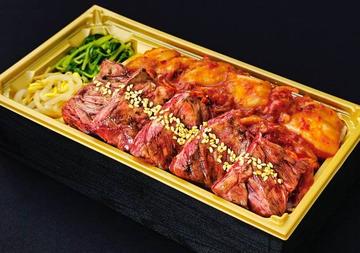キムチはらみ重