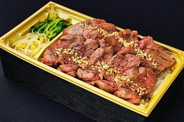 肉増しはらみ重