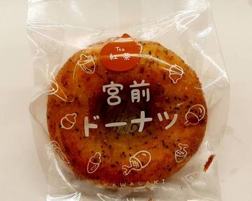 宮前ドーナツ 紅茶
