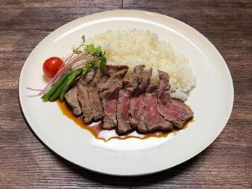US産牛リブロースステーキごはん