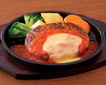 イタリアンハンバーグ