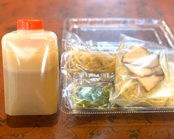 【要調理】豚骨ラーメン