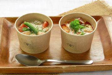 【単品】選べるハーフ＆ハーフ 200g×2