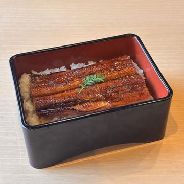 うな重(竹)