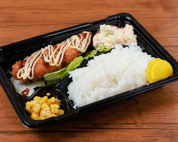 ささみかつ弁当