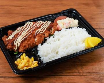 とんかつ弁当