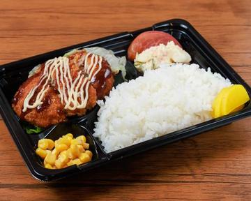 めんちかつ弁当